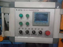 Direct Forming Square Tube Mill